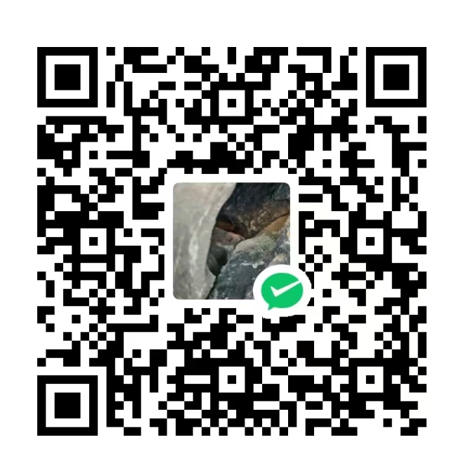 站长收款码